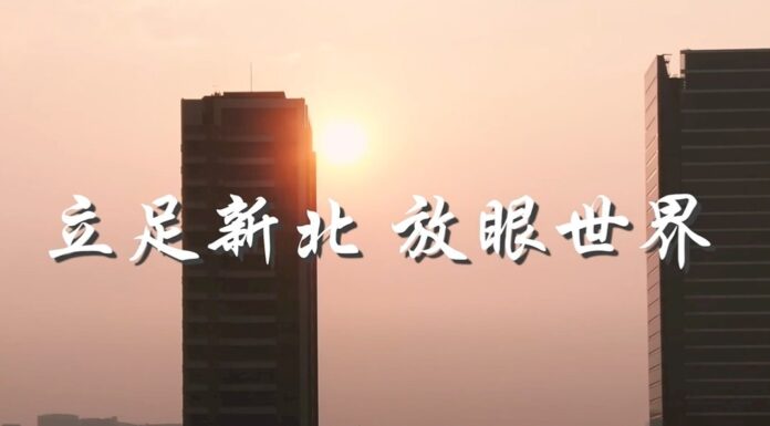 林佳龍叫陣 侯友宜臉書影片展市政成果