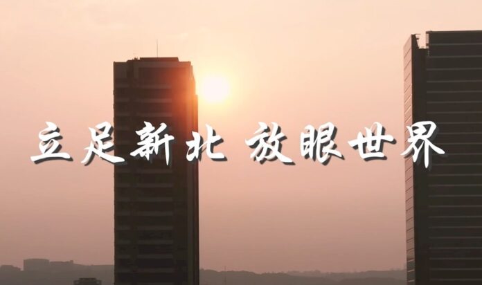 林佳龍叫陣 侯友宜臉書影片展市政成果