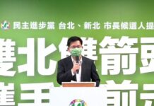 林佳龍向侯友宜下戰帖 高喊「2022決戰新北」