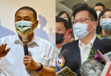 林佳龍批坐這山望那山 侯友宜:全心做好市政