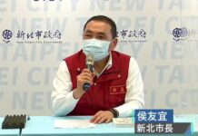 林佳龍新北亮相講「台北」 侯友宜:多給他一點時間準備