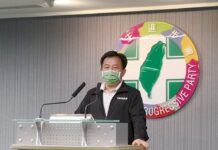 林錫耀: 三角督縣市 民進黨都有勝選機會