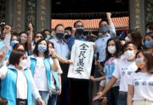 柯文哲預測朱、侯2024皆選總統 朱立倫:柯專搞破壞、預測從不準