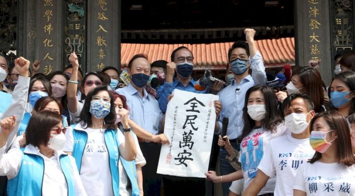 柯文哲預測朱、侯2024皆選總統 朱立倫:柯專搞破壞、預測從不準