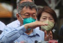 柯文哲:台灣不可能永遠鎖國 要準備與病毒共存