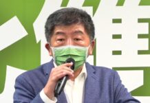 正式獲得徵召出戰北市長 陳時中:不只要贏還要讓台北更好