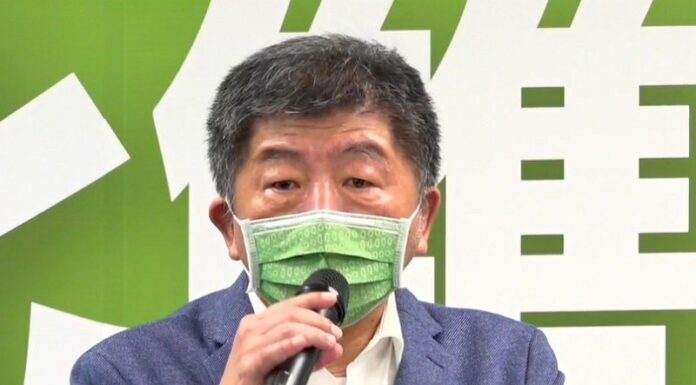 正式獲得徵召出戰北市長 陳時中:不只要贏還要讓台北更好