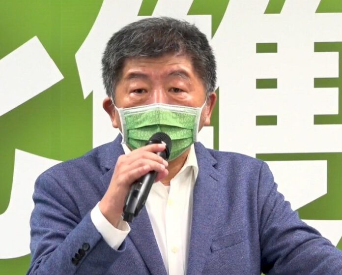 正式獲得徵召出戰北市長 陳時中:不只要贏還要讓台北更好