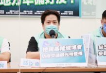 民眾黨基隆、新竹市長人選未定 高虹安與邱臣遠持續深耕