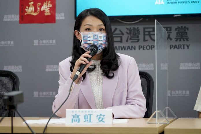 民眾黨提名高虹安 新竹市長選戰「三腳督」局面確立