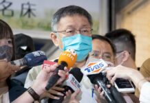 民眾黨新北推市長參選人?柯文哲:登記截止前再想想