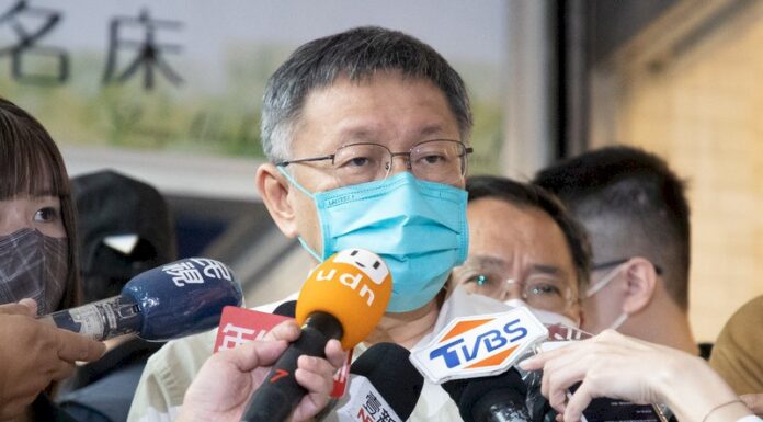 民眾黨新北推市長參選人?柯文哲:登記截止前再想想