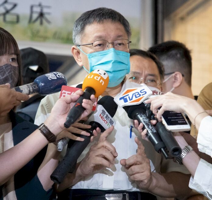 民眾黨新北推市長參選人?柯文哲:登記截止前再想想