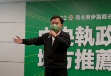 民進黨「雙北母雞」卡關?林錫耀:717全代會前會底定