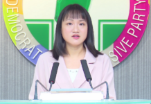 民進黨倡議26年 「18歲公民權」今天終於在立院通過