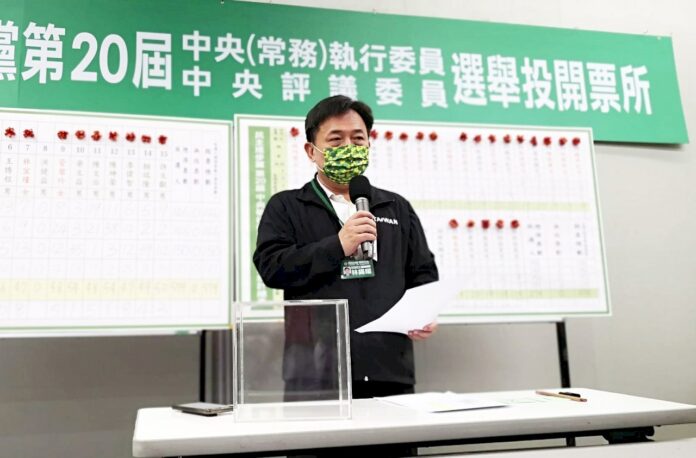 民進黨內權力核心改選 中常委各派系結構維持現狀