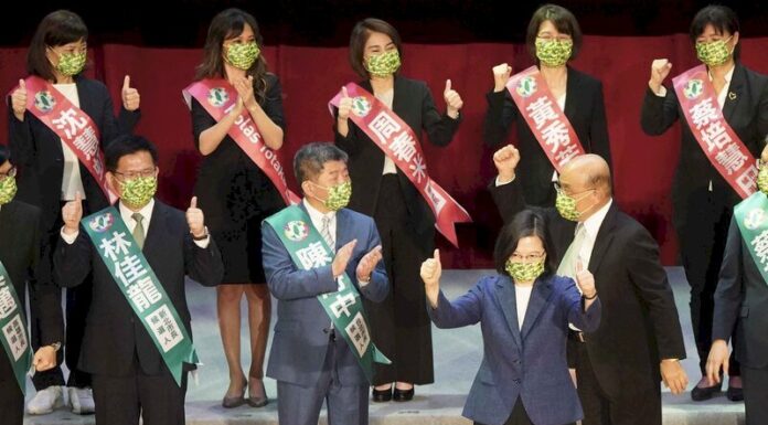 民進黨全代會大會宣言 「團結台灣、顧好未來」是民進黨的共同責任