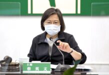 民進黨創黨36週年 蔡英文:1126展現中央地方一條心