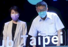 民進黨北市長人選紛爭 黃珊珊:藍綠計算棄保沒意義