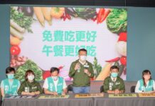 民進黨台中黨慶音樂會 競選歌曲首度曝光 (影音)