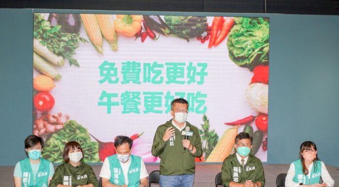 民進黨台中黨慶音樂會 競選歌曲首度曝光 (影音)