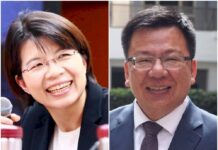 民進黨彰化縣長、嘉義市長提名定案 徵召黃秀芳、李俊俋出戰