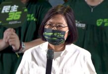 民進黨慶 蔡英文:36歲的民進黨要最挺18歲年輕人