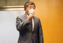 民進黨挺林智堅 蔣、黃批無是非 陳時中:先相信同志