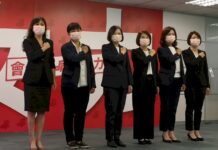 民進黨推「女力會做事」 暗諷媽媽市長