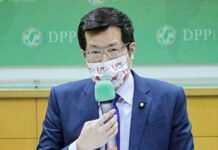 民進黨新北市長提名難產 羅致政宣布不選呼籲黨儘速提名