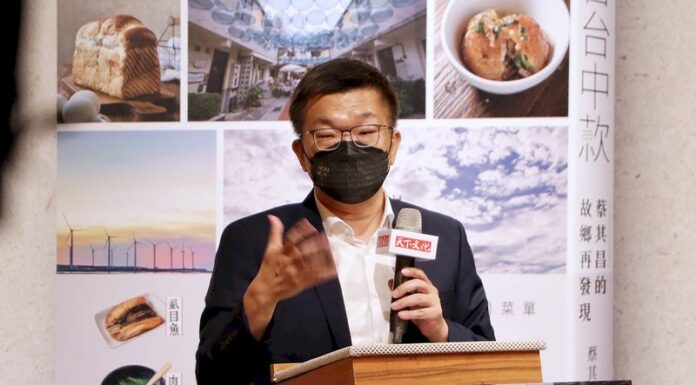 民進黨新網路節目「一碗麵的時間」首播 邀蔡其昌煮「頓悟的雜菜麵」