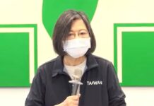 民進黨澎湖、連江、新竹縣長提名底定 2022縣市長布局完成