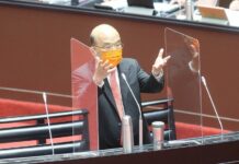 民進黨版修憲確定6大方向 蘇貞昌:憲改程序不簡單還需社會共識