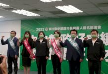 民進黨通過新一波提名 彰嘉花東四戰將就定位