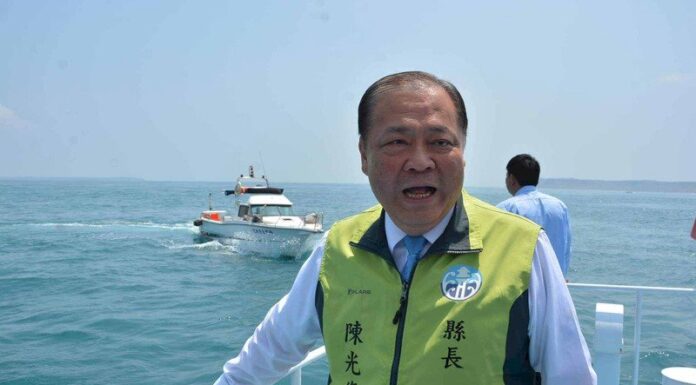 民進黨選對會拍板 陳光復選澎湖、周江杰戰竹縣