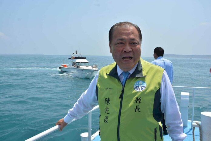 民進黨選對會拍板 陳光復選澎湖、周江杰戰竹縣