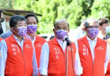 民進黨雙北市長參選人將底定 蘇揆:各就各位 精彩可期