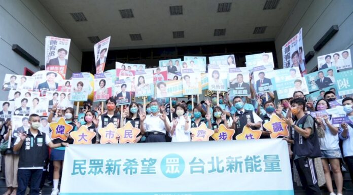 決戰2022/民眾黨遍地插旗搶地盤 為總統大選操兵