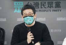 派人戰基隆新竹?民眾黨將與可能對象討論