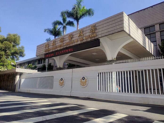 淨化選前治安 警政署:適時規劃肅槍專案掃黑