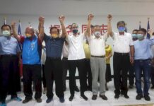 澎湖五合一選舉 國民黨期盼揮全壘打