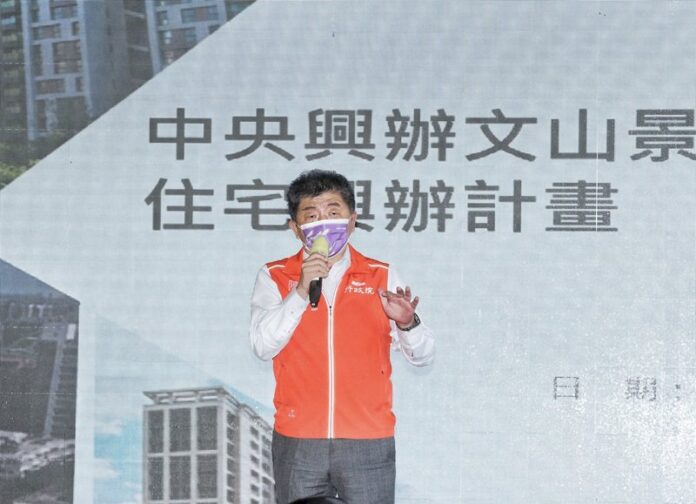 獲徵召選北市長 陳時中:責無旁貸、盡力承擔