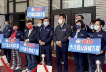 用行動駁質疑 國民黨團投18歲公民權贊成票 曾銘宗:續推動保入憲