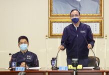 疫情爆發 國民黨縣市長提名防疫優先