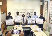 租屋族難設籍損害政治參與 巢運籲修法開罰惡房東