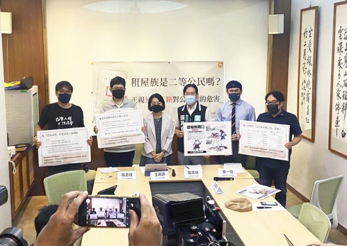 租屋族難設籍損害政治參與 巢運籲修法開罰惡房東