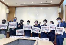 籲朝野放下歧見 青年團體喊「這次修憲不投票 下次選舉少一票」