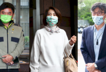 綠屏東三強之爭本週揭曉 工作小組6日討論苗栗縣長布局