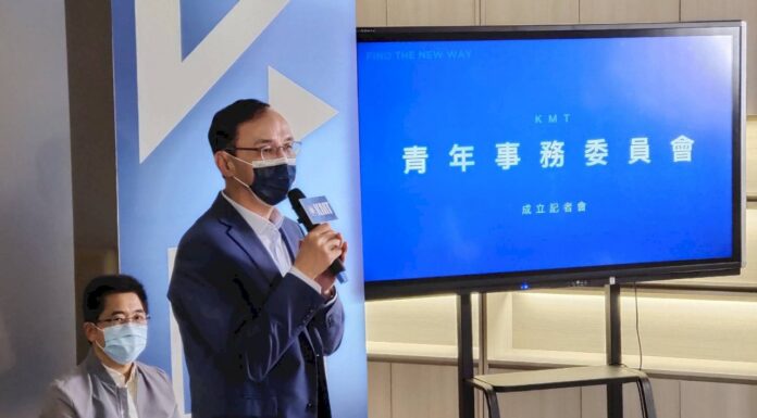 綠盼18歲公民複決綁大選 朱立倫:立場雙標 應向民眾道歉