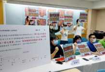 綠黨發動公投連署 要求立委修憲刪「國家統一」